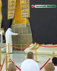 69K views · 10K reactions | Applying Oud perfume beneath the Kaaba | Haramain Servant | Facebook