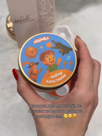 Необычный декор для уютного дома
