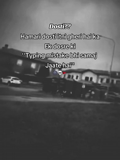 Bhaichara & Dosti: Deep Bonds