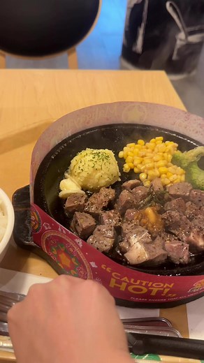 12K views · 35 reactions | Pepper Lunch Cebu Ayala Mall. #pepperlunchphilippines #Cebu #steak #ailynsvlog | Ailyn's Vlog | Facebook