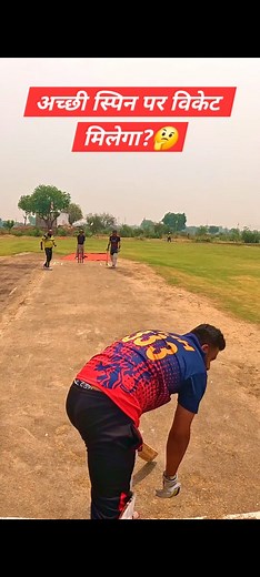 Left arm Spin - Chinaman Bowling 🤫🤩 #cricket #chinaman #bowler #spin #cricketlovers #cricketfans #cricketfever #cricketvideos #cricketreels #cricketmatch #crickethighlights #ipl #trendingreels #reels #fb | Chaudharahatcricketclubccc