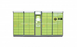[Hot Item] Smart Delivery Locker for Secure Home and Office Use