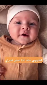 Treehouse Center on Reels