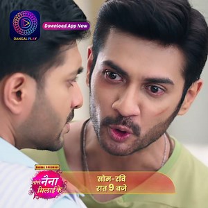 3.1M views · 10K reactions | Tose Naina Milaaike | 28 October 2023 |...