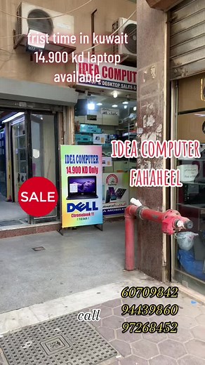 ‏#usedlaptop #kuwait #indian #fypシ #chromebook #philippines