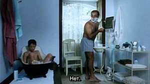 Adeus, Pai (1996) - Прощай, Папа (русские субтитры)