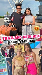 5.2M views · 179K reactions | Thailand Mein Karwaya Thai Massage  | Sona Dey | Facebook