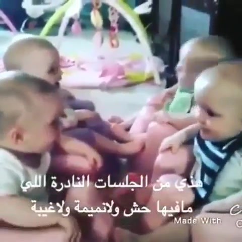 #هههههههههههههههههههههههههههههههههههههه #الشعب_الصيني_ماله_حل😂😂 #kids