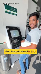 First Salary ki khushi😂🤑💰#saudi #salary #saudijobs #minivlog #dammam #jubail #driver #job Habeeb Ahmad | Habeeb Ahmad