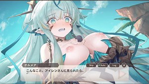 Monster musume td Giant ice golem Scene 1