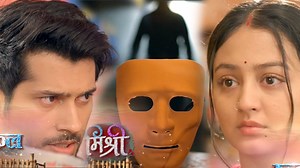 Colors TV New Serial Mishri 11th September 2024 Today Episode Update: Raghav & Vaani Made A Trap To Catch Mishri's Culprit, Mishri To Face Another Attack #mishri #ShrutiBhist #MeghaChakraborty | pressnews tv