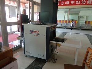 [Hot Item] Baggage X Ray Baggage Scanner with X Ray Parcel Scanning