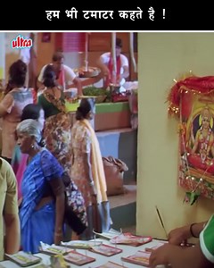 2.4K views · 31 reactions | Masti Express Movie Scene…. | Ultra Bollywood Clips | Facebook