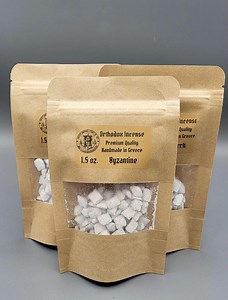 Handmade Orthodox Incense: Traditional Scents From Mt. Athos (1.5oz) - Etsy Canada