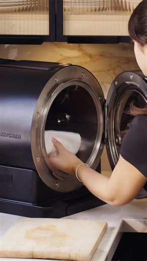 The wait is over! Agari has launched on Kickstarter with exclusive 40% off early bird pricing. This revolutionary oven scans your food and cooks it to perfection automatically. Thousands are already backing—secure yours before early pricing ends in 48 hours. | Agari Kitchen