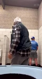 Bubble Butt Daddy at Restrooms Cruising