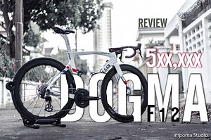 5.3K views · 268 reactions |  Review Pinarello Dogma F12 British...