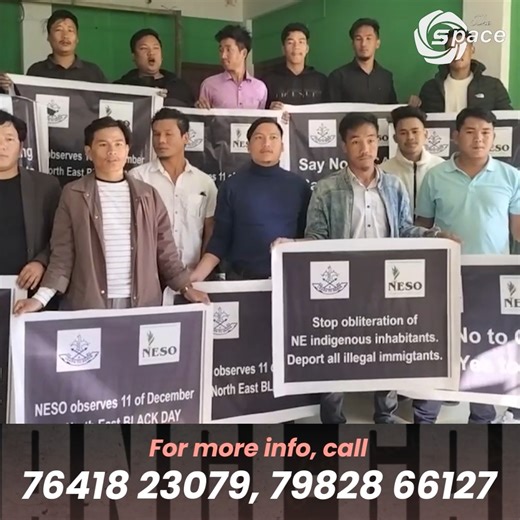 1.2K views | NESO speaks on the rising number of Illegal Immigrants in the state | 'Black Day' observed by NESO & AAPSU on the passing of the Citizen Amendment Bill (2019) | The Space | Facebook