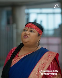 1.9M views · 103K reactions | Tumm Se Tumm Tak Anu, a kind...