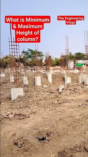 minimum and maximum height of column | what is column| distance between two columns| #column