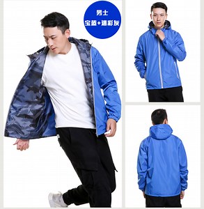 [Hot Item] Function Light Windbreaker Running Mens Double Wear Sportswear Clothes
