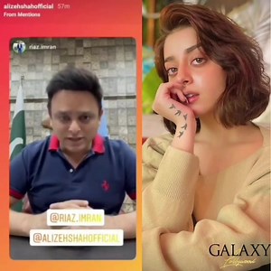 Alizeh Shah has taken legal action against those who recorded and made her smoking video viral without her consent. #AlizehShah | Galaxy Lollywood