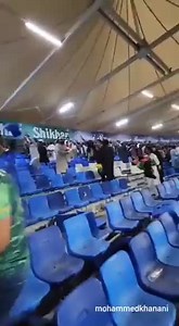 Shame on Afghanistan 👇 Afghan supporters vandalising the stadium after Pakistan defeated Afghanistan #AsiaCup2022 #PakvsAfg #NaseemShah | Cricket Brand