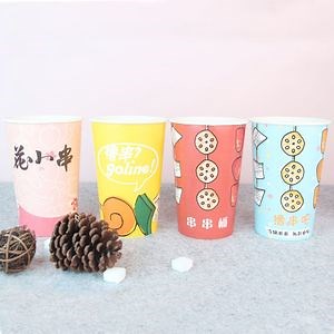 [Hot Item] Disposable Biodegradable Paper Cup PLA Paper Cup Hot Coffee Customized Printed Paper Cups Biodegradable Paper Cup Coffee Cup Takeaway Coffee Cup
