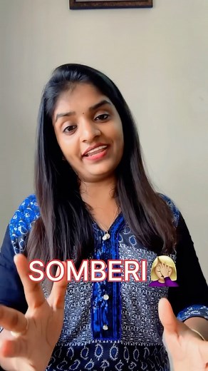 Dr ARAVINDA SURESH | MPT NEURO on Instagram: "INI ORU SUYA SIGICHAI🌸🌼 TAG THOSE SOMBERIS?? Yes, you may drink water lying down or even held upside down. There are always risk factors in doing things differently. Although rare, when you drink water lying down or upside down you are increasing the chance of aspirating water into your lungs, which is not a good thing. Other risk factors are having the water go into your sinuses or eustachian tube. No, it can cause water to enter the eustachian tu