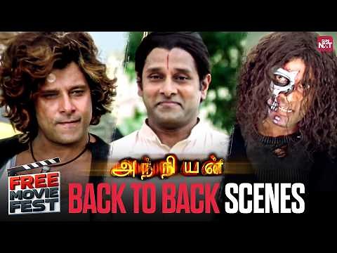Anniyan - Back to Back Scenes | Vikram | Sadha | Vivek | Sun NXT
