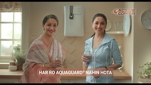 Dr. Aquaguard™ Active Copper MAXX - Now with the Goodness of Copper with Calcium, Magnesium & Zinc. | Eureka Forbes