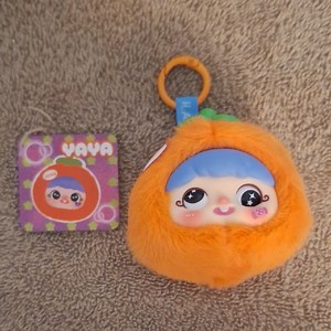 Orange Plush Keychain Toy