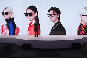 Huawei’s Eyewear smartglasses aim to fuse fashion and tech #Wearables