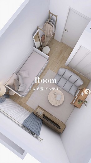 北欧ナチュラルな一人暮らしレイアウト｜コンセント位置の工夫