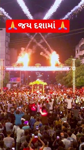 Dashamani Timli Video 2025 || Narvat Rathva || દશામાંની ટીમલી વિડીયો 2025 #dashamaasong