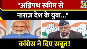 1.9K views · 83 reactions | Agnipath Yojana को लेकर Modi सरकार पर बरसे रिटायर्ड कर्नल Rohit Chaudry, सुनिए क्या कहा | News24 | News24 | Facebook