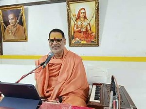 Pravachan 04 || Ashtavakra Gita || Swami Chidambaranand Saraswatiji || प्रवचन ०४ || अष्टावक्र गीता