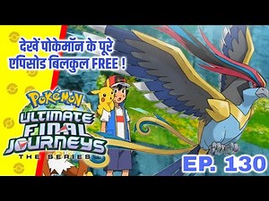 Breakdown Of Darkest Adult Moments In Pokémon | In-depth Hindi Commentary |