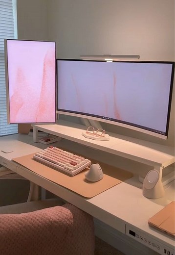 Ultrawide & Vertical Monitors: Boost Your Productivity