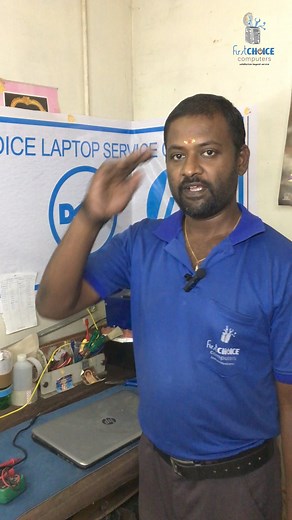 How to check HP Laptop ON no display condition? #laptops #repair #repairing #Dell #trendingreelsvideo #viralreelsfb #viralpostfb #reelsvideoシ #reelsvideo #HpLaptop #CABLE #firstchoicelaptopservice | Firstchoicelaptop Serv Mdu