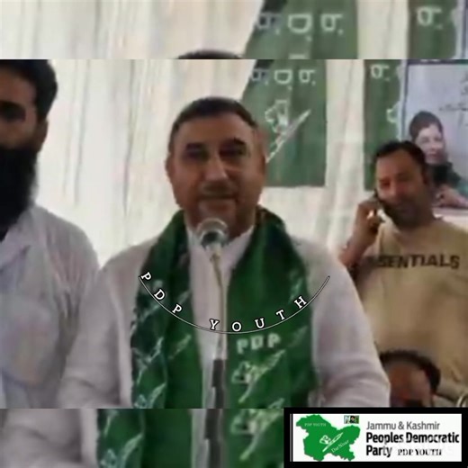 Prominent business personality Nazir Jhangir from Gund Jahangir, Bandipora, along with hundreds of supporters, joined PDP today in the presence of senior @jkpdp leader & Organising Secretary Yasir Reshi Sahab. | PDP YOUTH