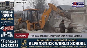 100 kanal land retrieved near Nallah Sindh in District Ganderbal | Jkupdate News