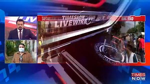 India fails another Nirbhaya. Gut-wrenching #Hathras case: Tied, gang-raped, brutalized, tongue allegedly cut-off, spine broken. Victim's death sparks outrage. Amir Haque with details. | TIMES NOW