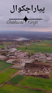 Beautiful Chakwal | Chakwal KINGS