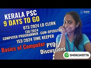 Basics of Computer PYQs (Malayalam) | LDC Degree, Time Keeper, COMPUTER OPERATOR | Kerala PSC #click