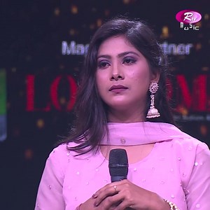 41K views · 1.2K reactions | জাজেস চয়েস রাউন্ডে কেমন গাইলো দীপান্বিতা? | Rtv Reality Shows | Facebook