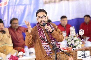 43 reactions · 16 shares | شاعر اہلبیتؑ جناب مرزا حسن مجتبیٰ جشنِ مولودِ کعبہ (2019) باب العلم اسٹوڈنٹس سوسائٹی امام بارگاہ دربارِحسینی،حسین آباد ملیرکراچی Mirza Hasan Mujtaba #MirzaHasanMujtaba | Babulilm Students Society | Facebook