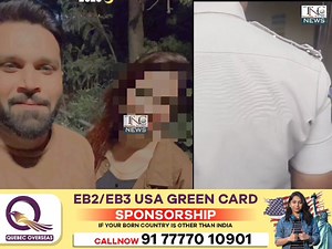 #Imroze ke #Room per Ghar waley Pahonch ker dekhe ke kya chal raha thaa Anushka aur Imroz ke beech.... | Crime Reporter Mohd Imran