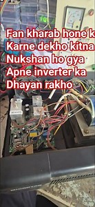 microtek inverter fan problem se big problem ho gai || #electrical #inverter @love maan