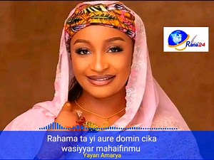 Rahama ta yi aure domin cika wasiyyar mahaifinmu - Abba Sadau, yayan jarumar fina-finan Hausa Rahama Sadau  DCL Hausa | Rana24 | Facebook